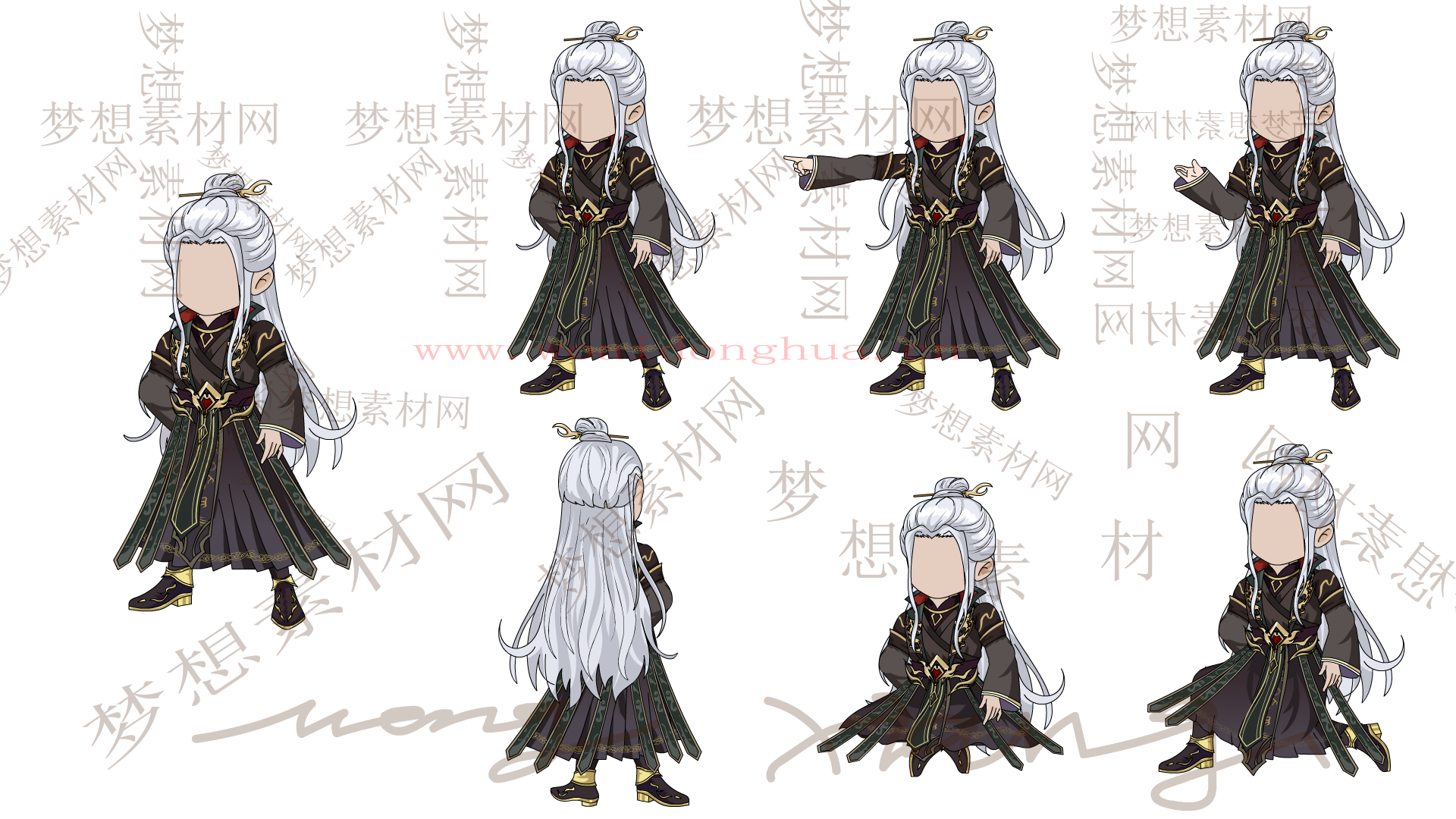 修仙-江不凡1730473502